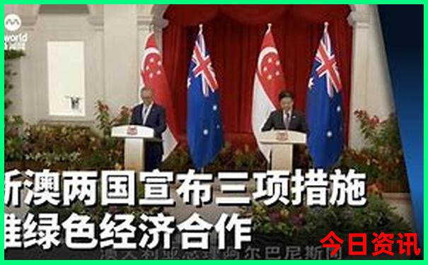 中国旅游最好的地方是哪里