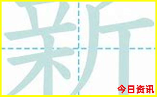 栖霞市旅游景点有哪些